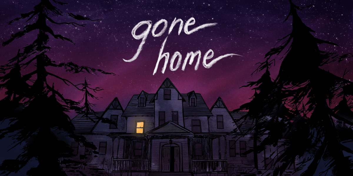 Броди, читай и снова 