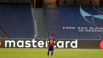 Фото: fcbarcelona.com
