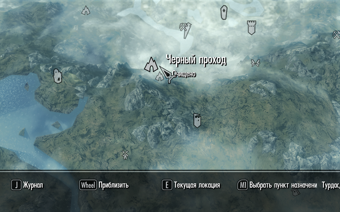 Skyrim не работает карта