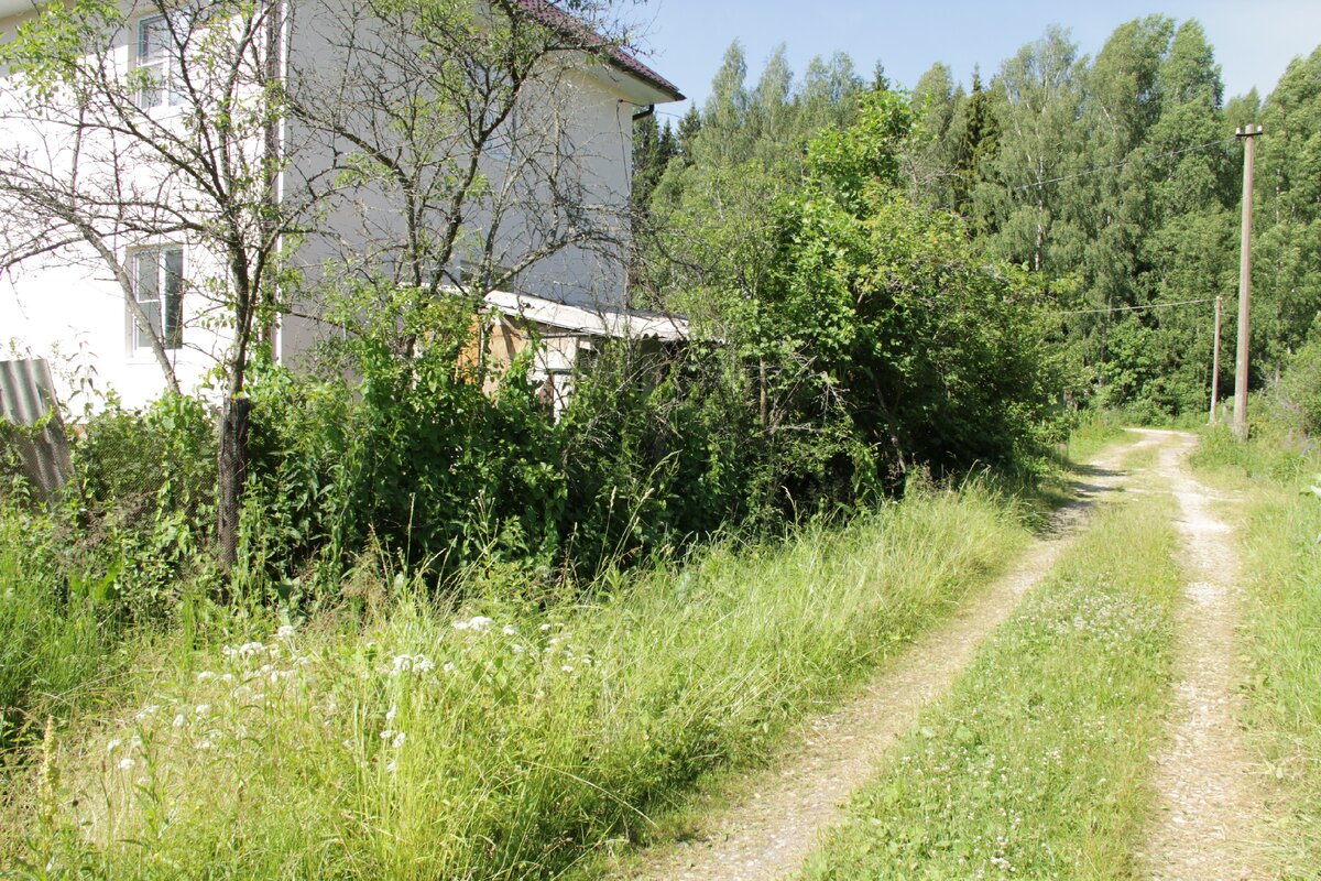 Было 