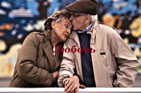 Источник яндекс картинки