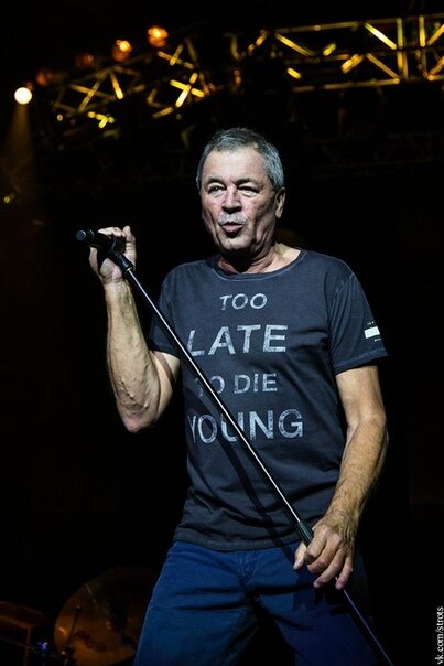 Ian Gillan