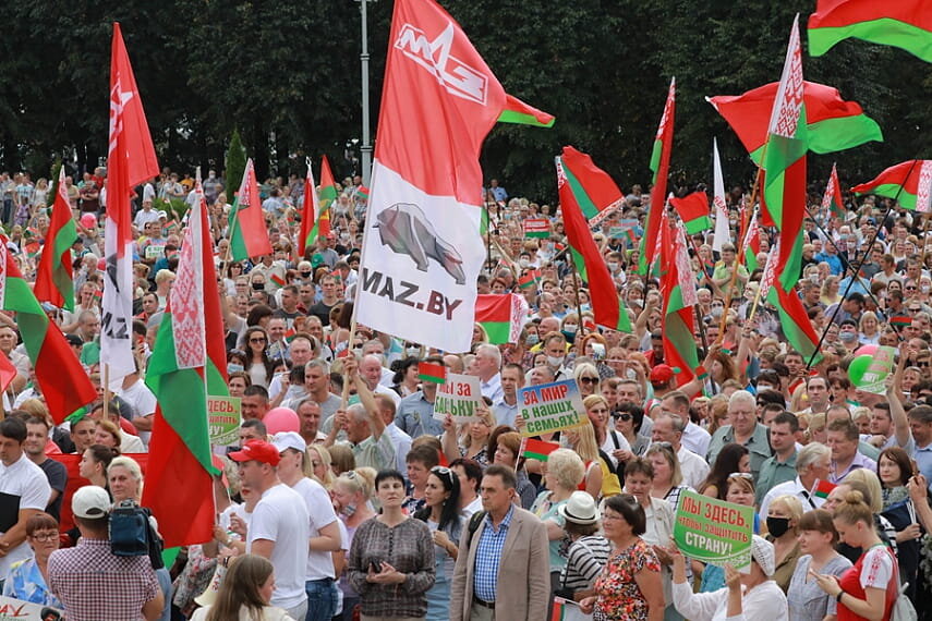 Фото из открытых источников