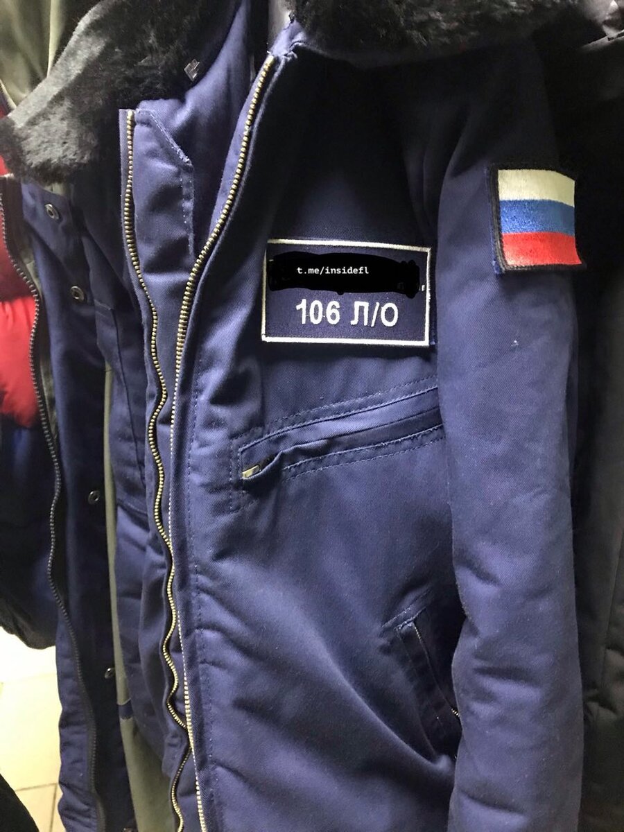 Куртка добавляет самцу мужественности, поэтому разукрасить её многие воспринимают за благо😏