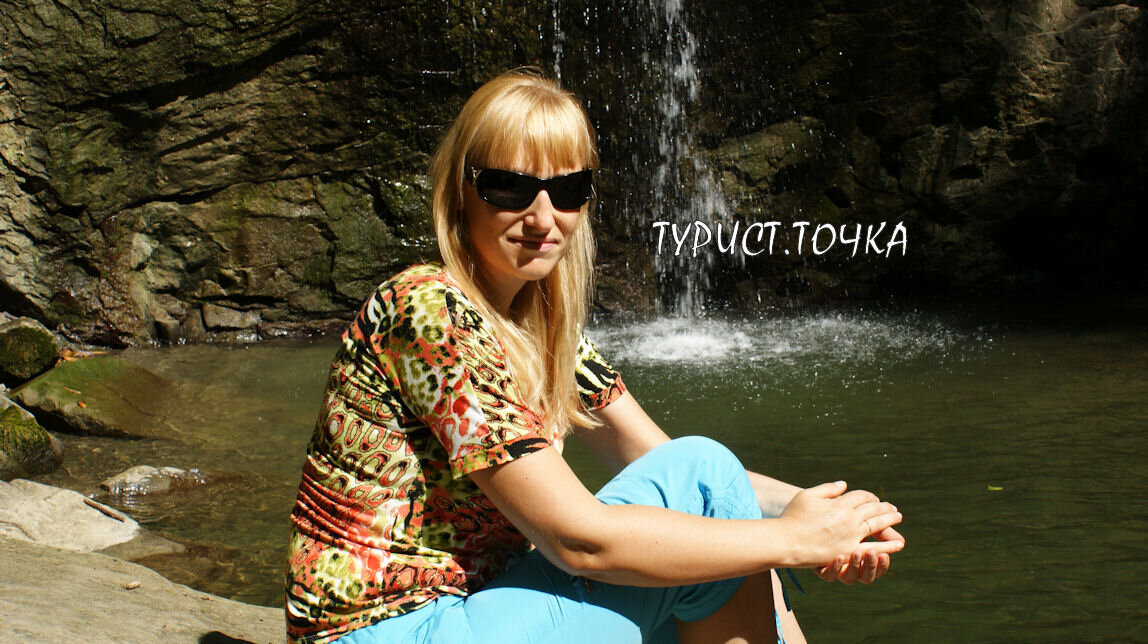 Моя фотография в «Одноклассниках»