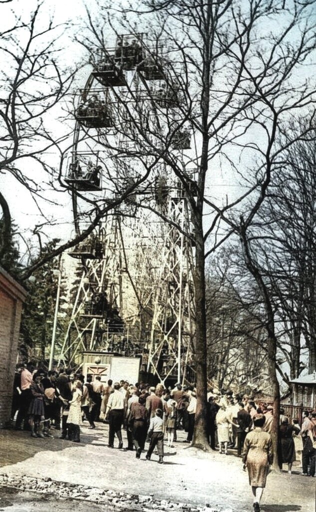 Колесо обозрения