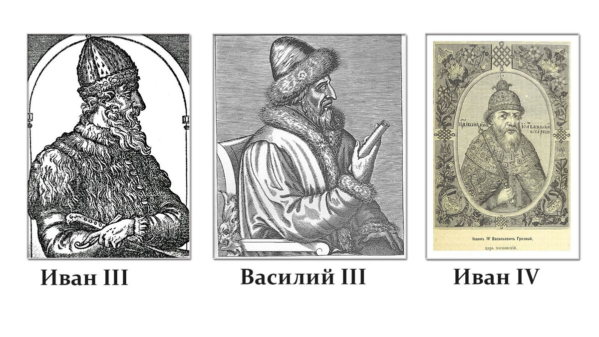 Xv xvi какой год. XV-XVI что за век. Неοплатоническое ( XV – XVI ВВ). XV какой век