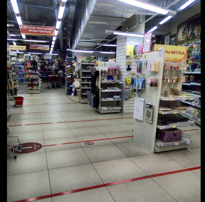 Магазин Хобби-гипермаркет Леонардо в ТРЦ Алмаз (Торговый город Алмаз)