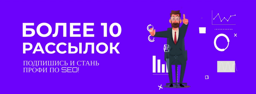 -13