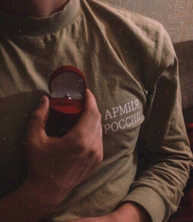 МОЙ ПАРЕНЬ ВОЕННЫЙ.( Часть 1)