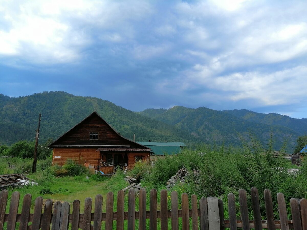 Весь колорит данного места