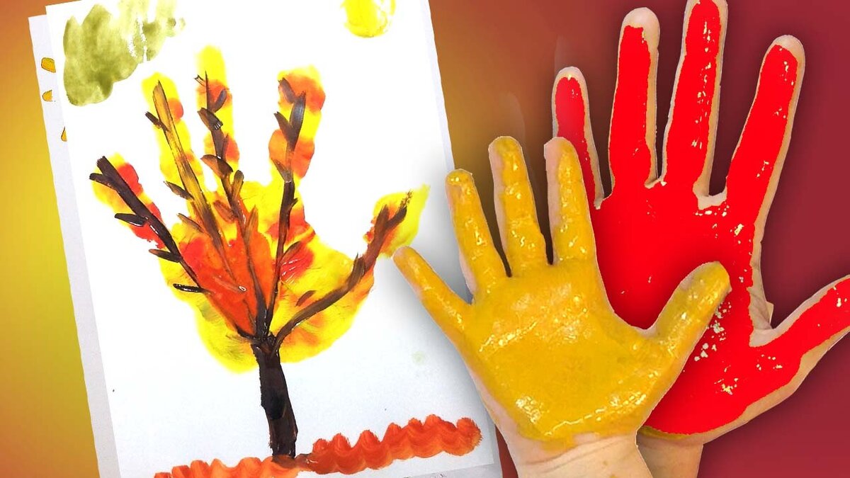 Открытые источники