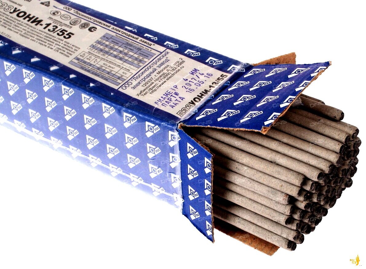 Золотые руки