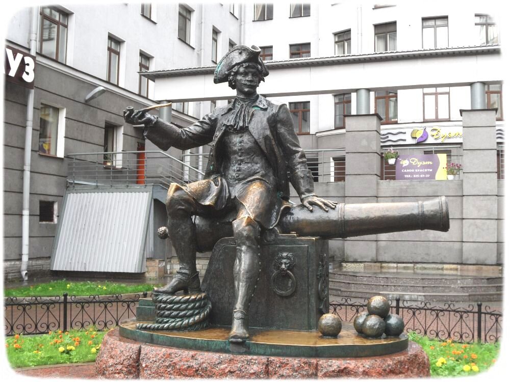 Памятник Василию Корчмину на Васильевском острове