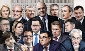 коллаж сайта fedpress.ru