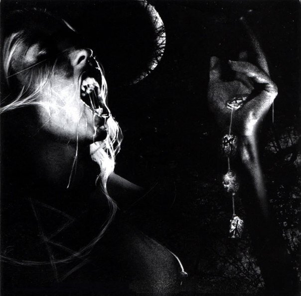 ajattara- apare 2006