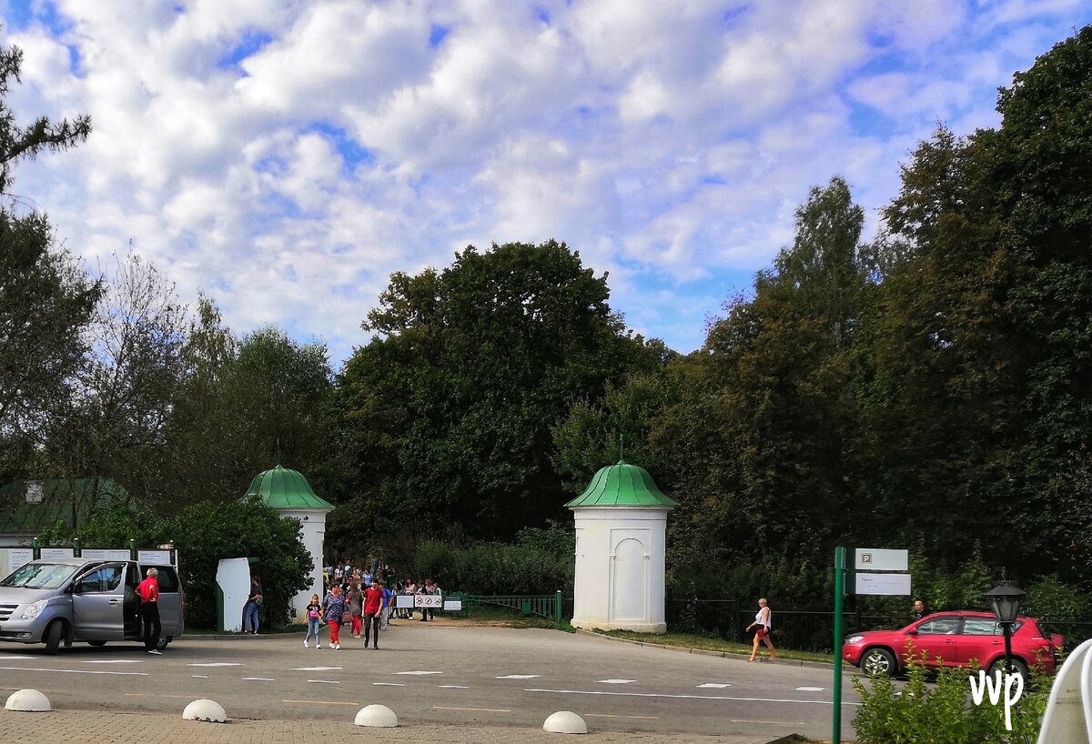 главный вход в Музей-усадьбу Л.Н.Толстого Ясная Поляна