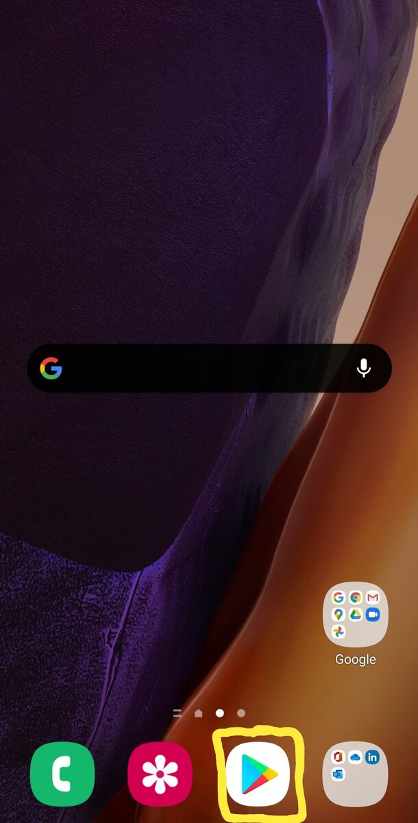 В Play Market мы скачиваем игры и приложения