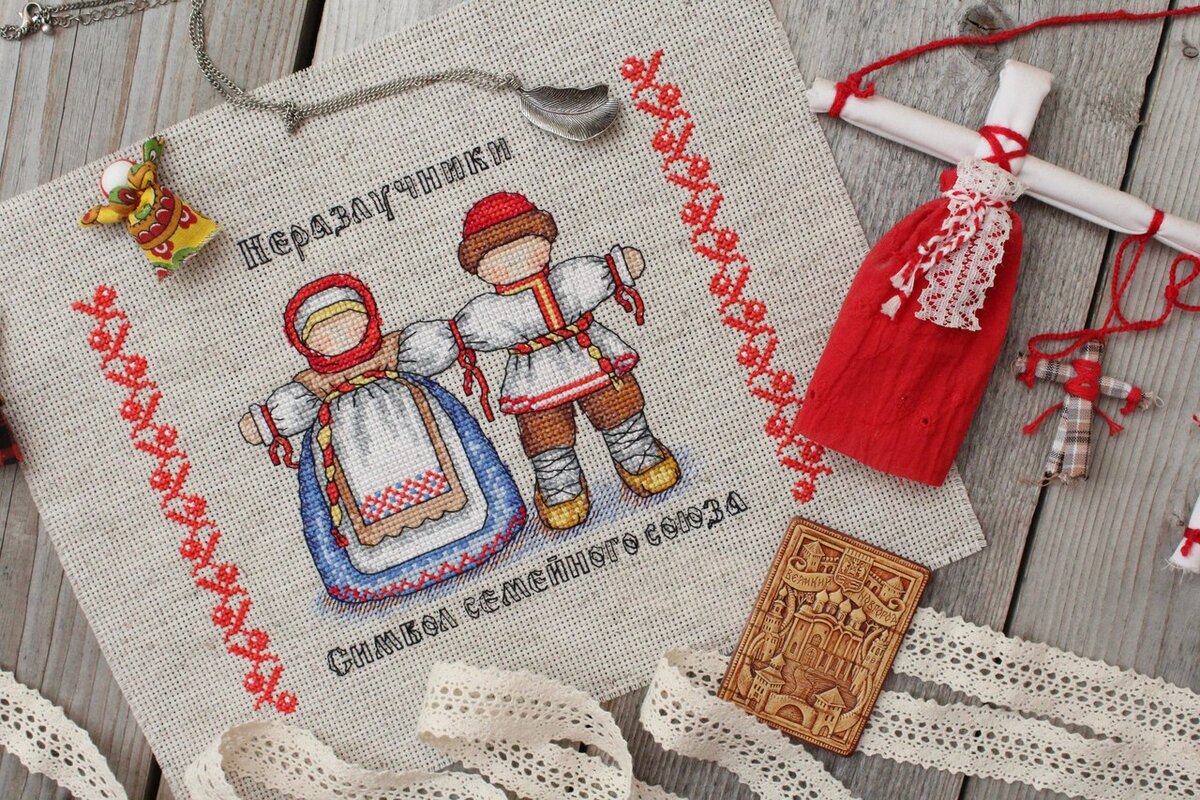 Оберег в дорогу картинки