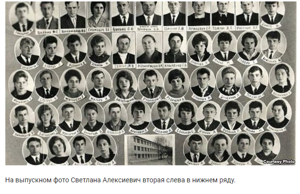 Фото из открытых источников