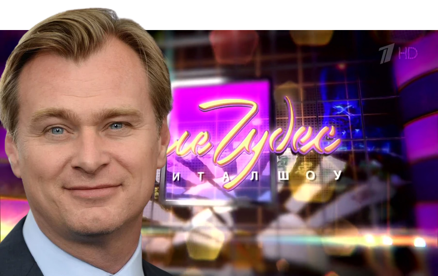 Все является вымыслом. Приятного чтения 