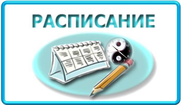 https://school62.centerstart.ru/index.php/node/383