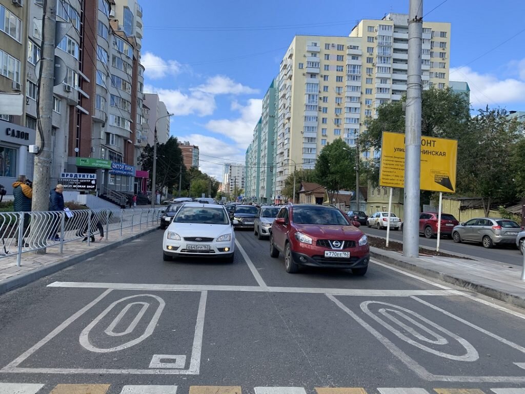 администрация Самары