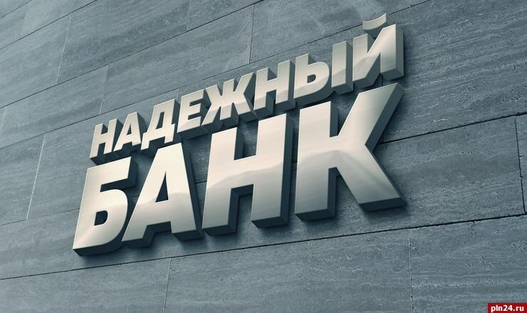 Знает только ЦБ