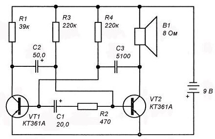 Схема имитатора паровозного гудка