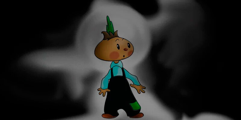 "Снитч, готовый поймать Чиполлино, чтоб набить ему богородицу на сердечке", коллектив авторов из творческой группы "Альбадий Непределлах".