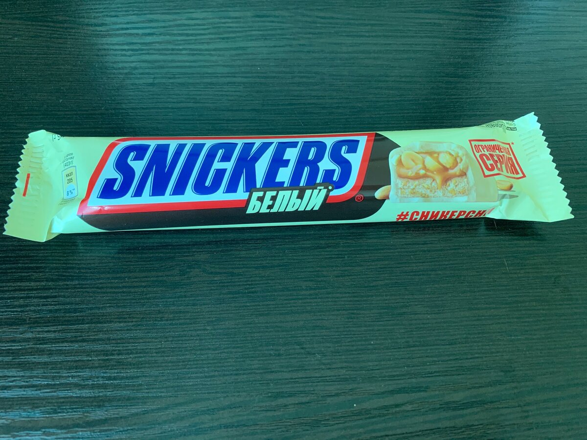 Snickers батончик 90 e