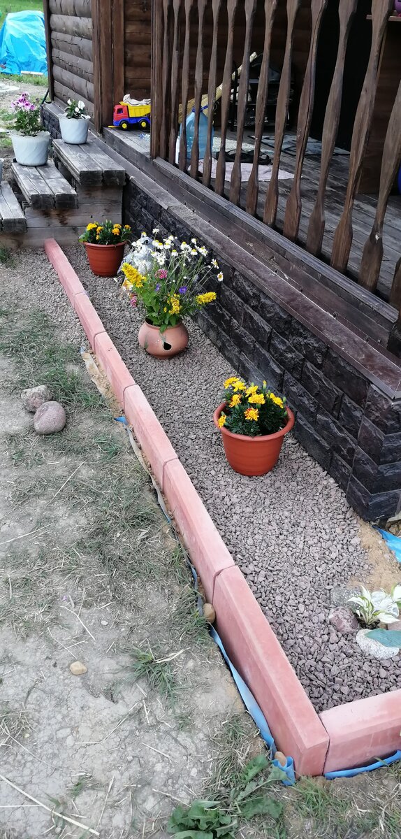 первый мой опыт ( июнь 2019 )