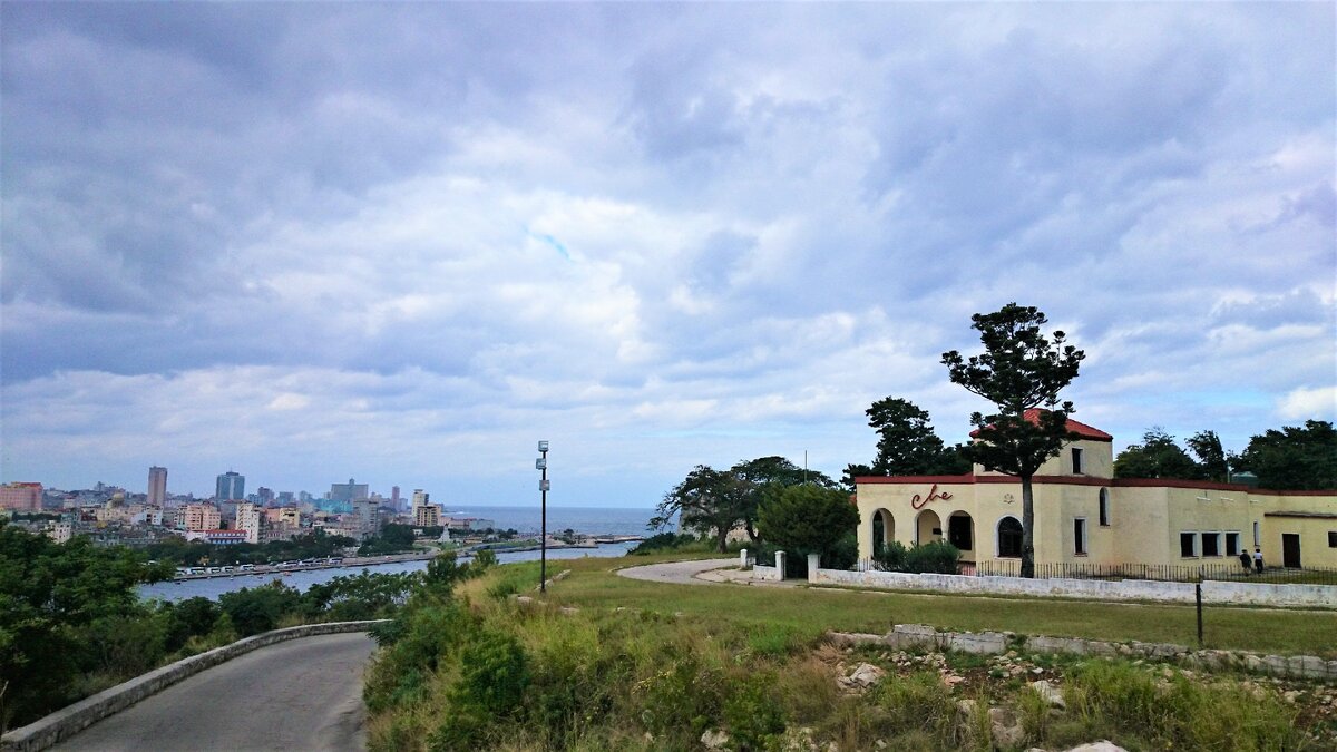 Дом Че Гевары с видом на Гавану (фото автора)