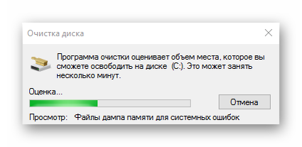 Куда пропадает свободное место на системном разделе?