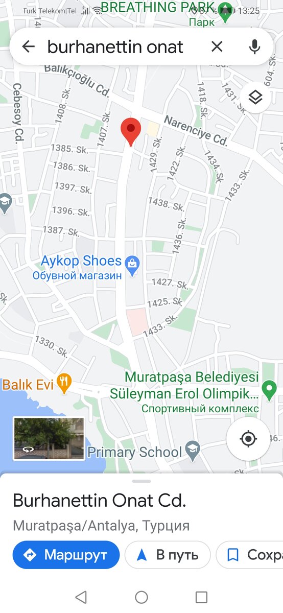 Burhanettin Onat Cd. Muratpaşa/Antalya. 