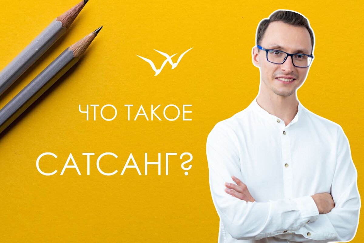 Артём Исайкин