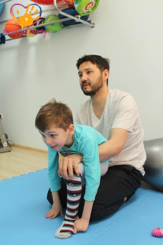 Благотворительный фонд Цветная Планета