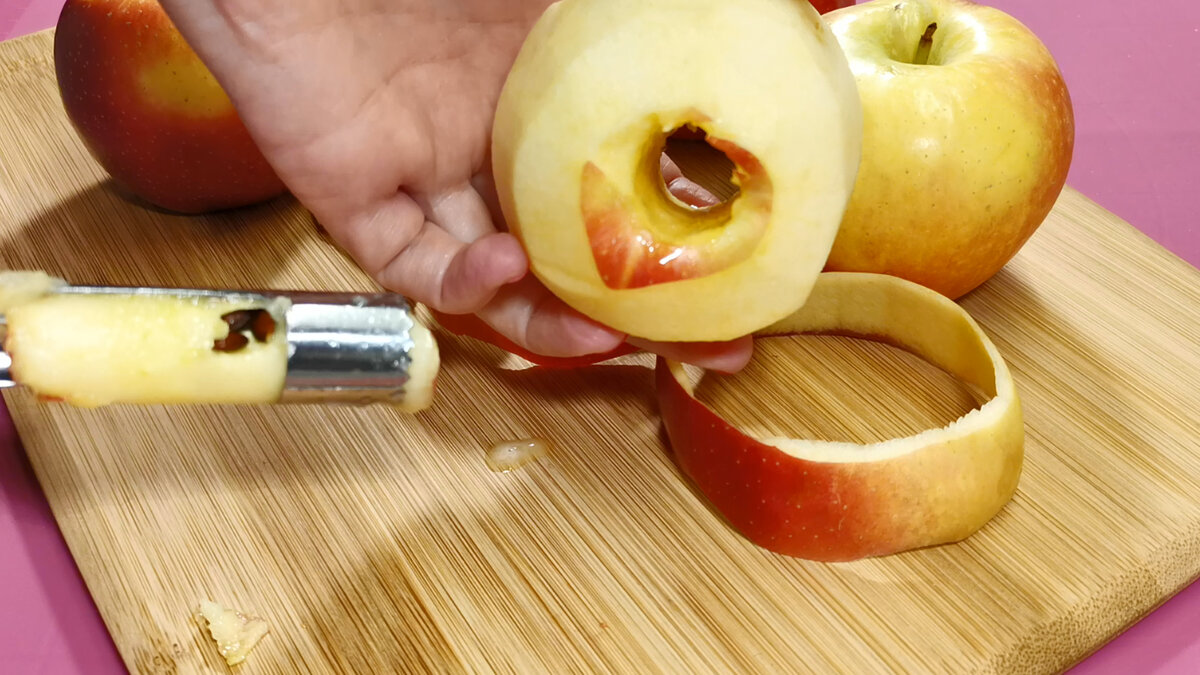 Пирог с яблоками