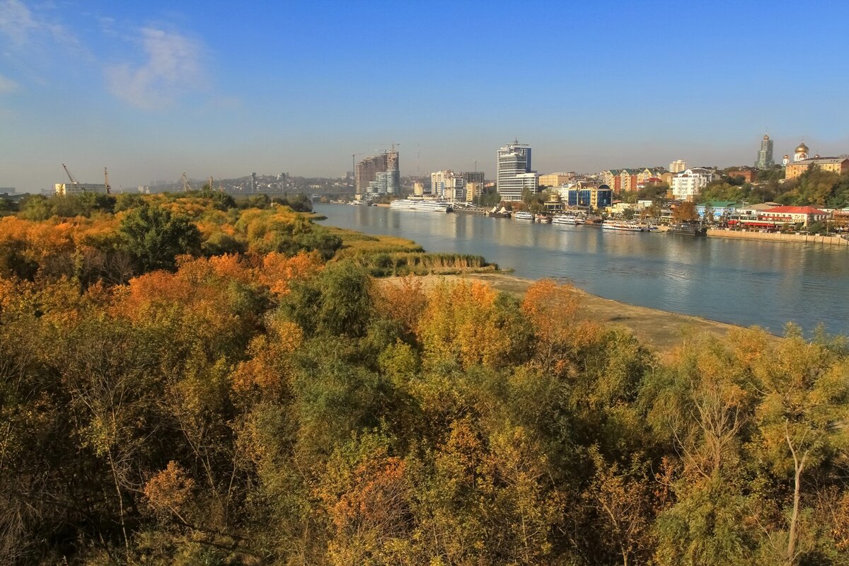 Осень в Ростове-на-Дону, 2017 год