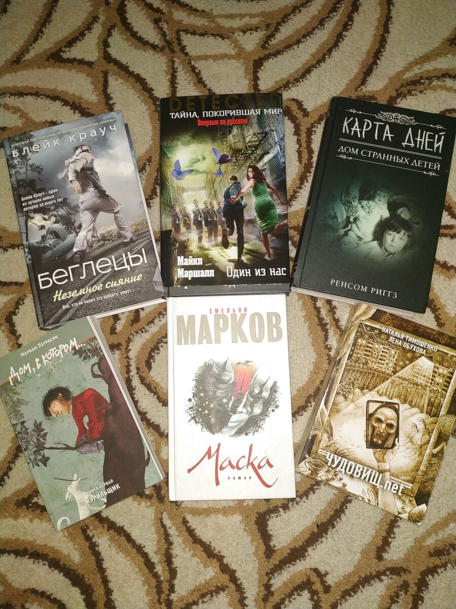 Или как сэкономить на саморазвитии, на примере книг.