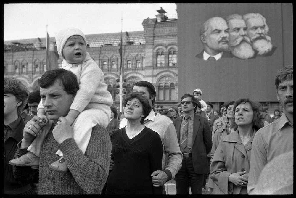 Апрель 1984