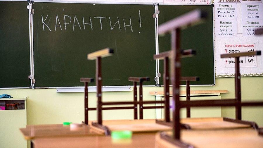 Снова открываются школы, вузы, институты и прочее. Но ведь вирус только начинает наберать силу заново. Я вот не понимаю, если вводят меры чтоб ограничить людей друг от друга то зачем открывать заведения где люди собираются кучно. К примеру школы, дети же не станут соблюдать дистанцию, и как тогда уберечся?