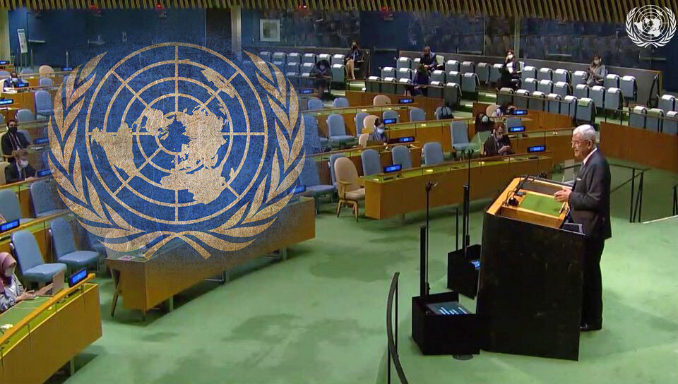 Генеральная Ассамблея ООН