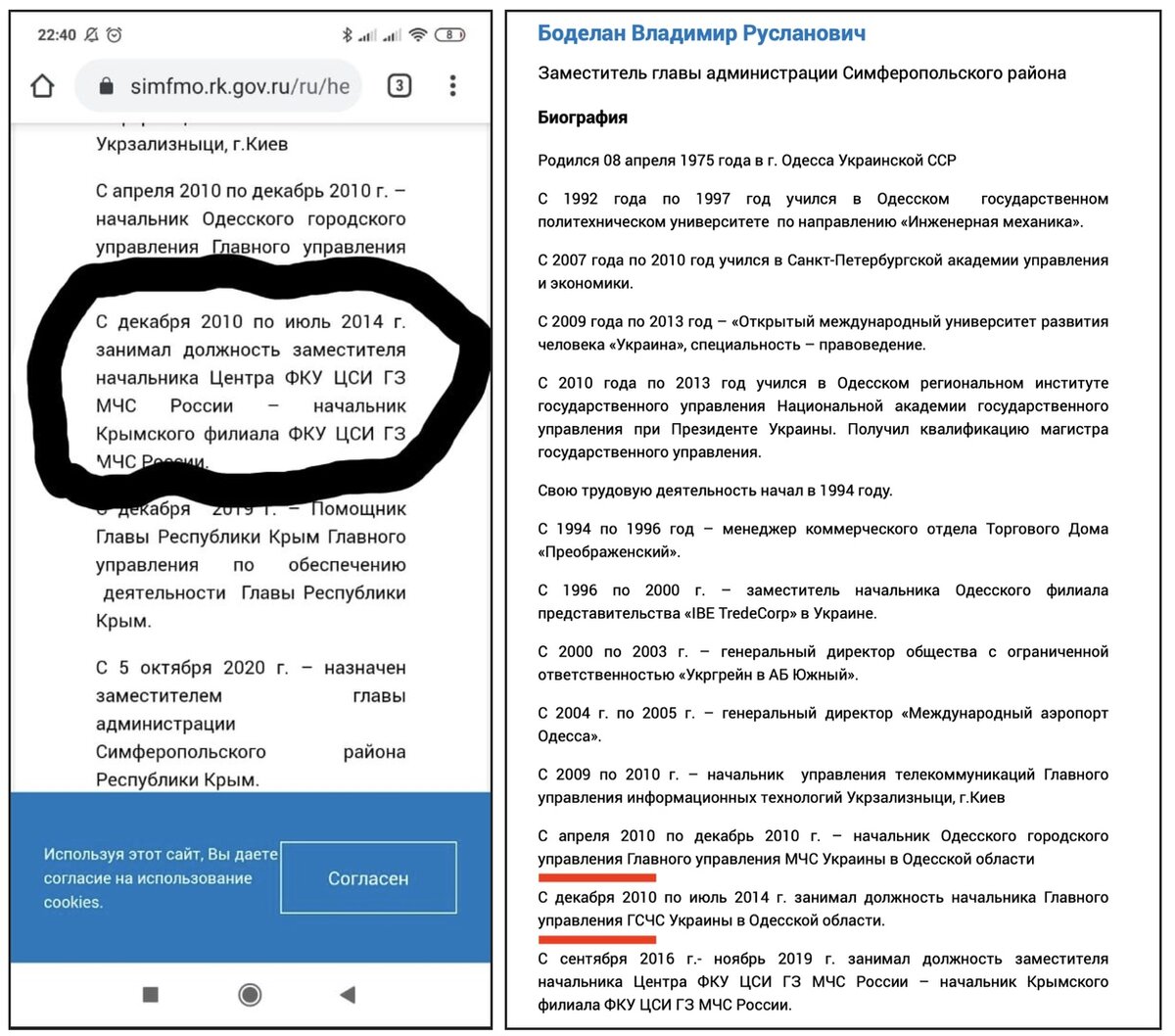 https://sun9-75.userapi.com/T_stP0tIOvI8jMDZ91IJdc-vd_0yPhAGzhnmjg/S10fuW5lJNo.jpg