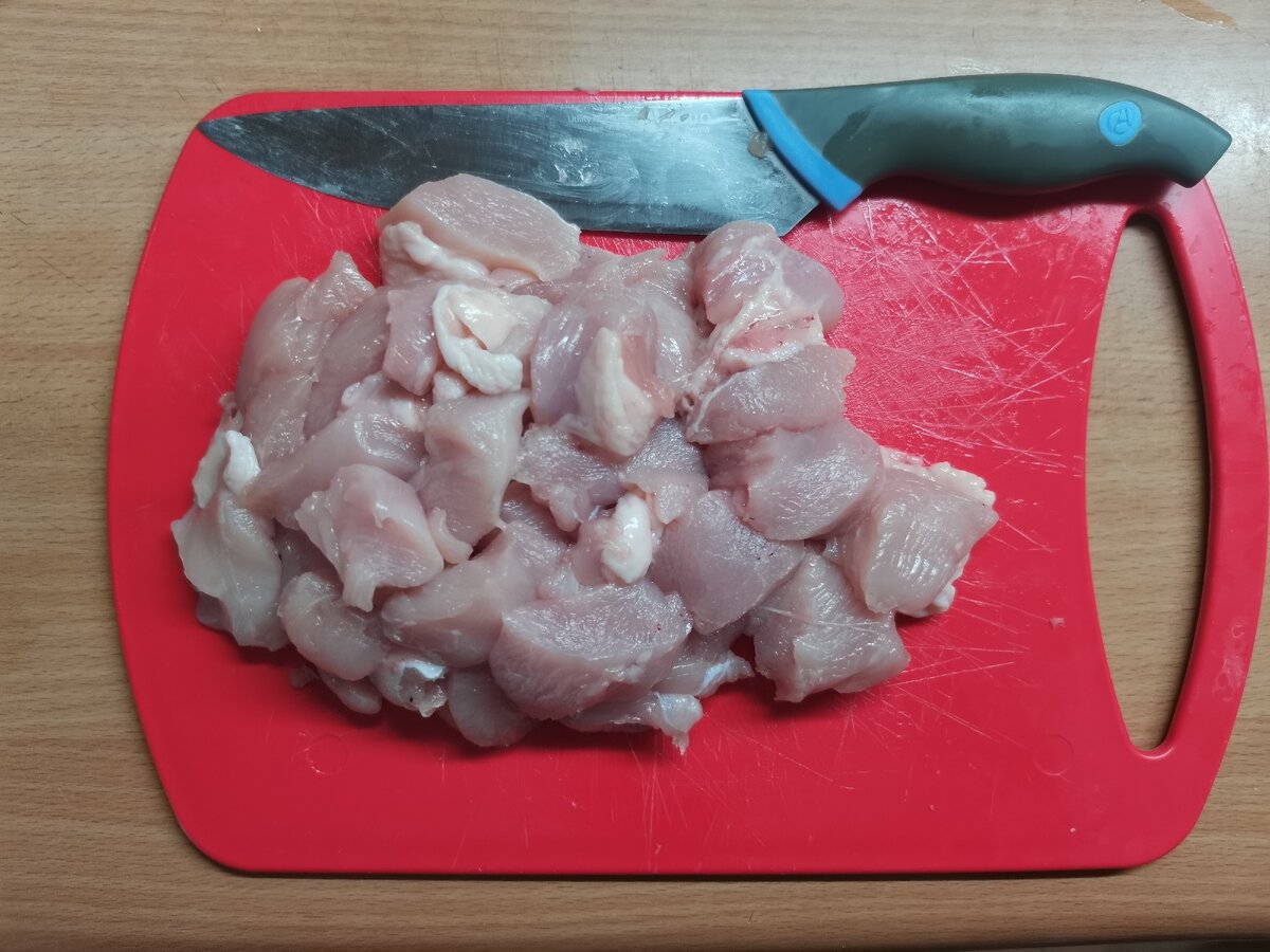 Нарезанная грудка.