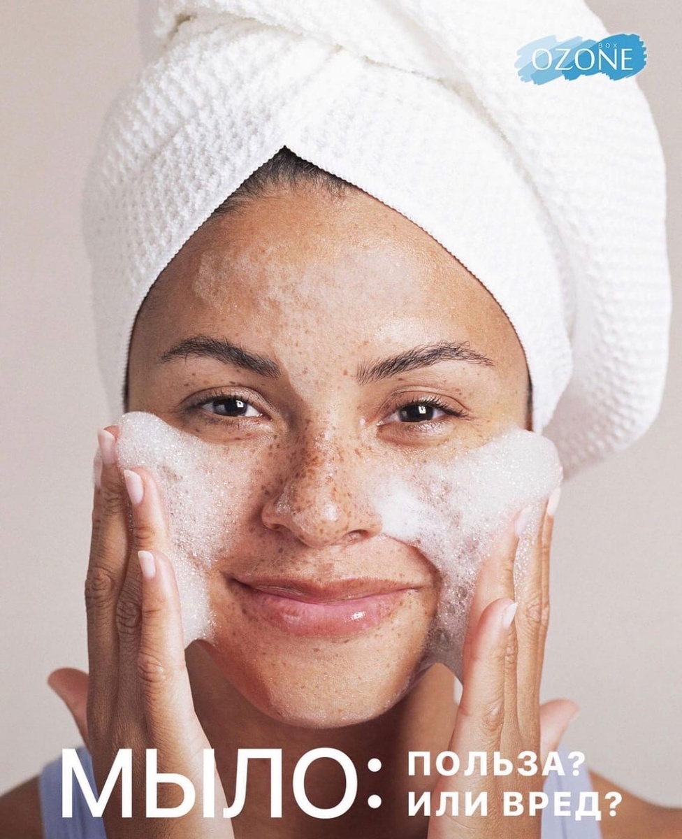 "Женский мега мозг" - Грех не подписаться. Интересные статьи обо всём.