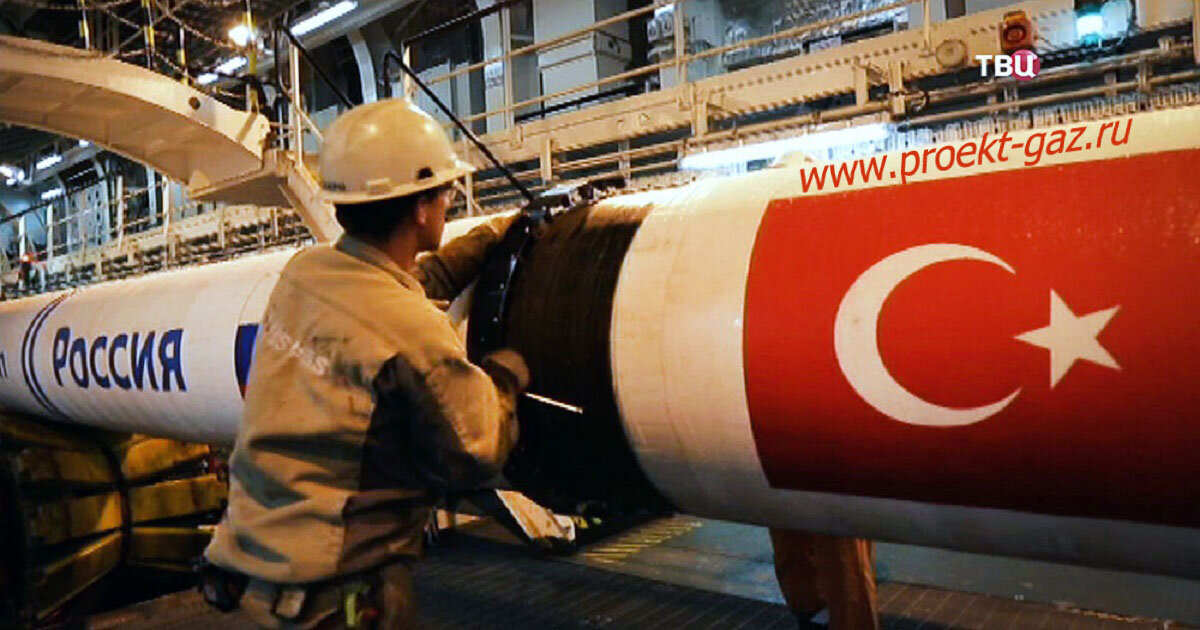 Монтаж газопровода "Турецкий поток"