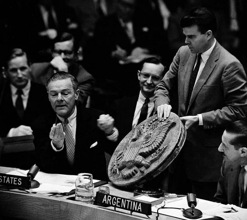 герб с прослушкой