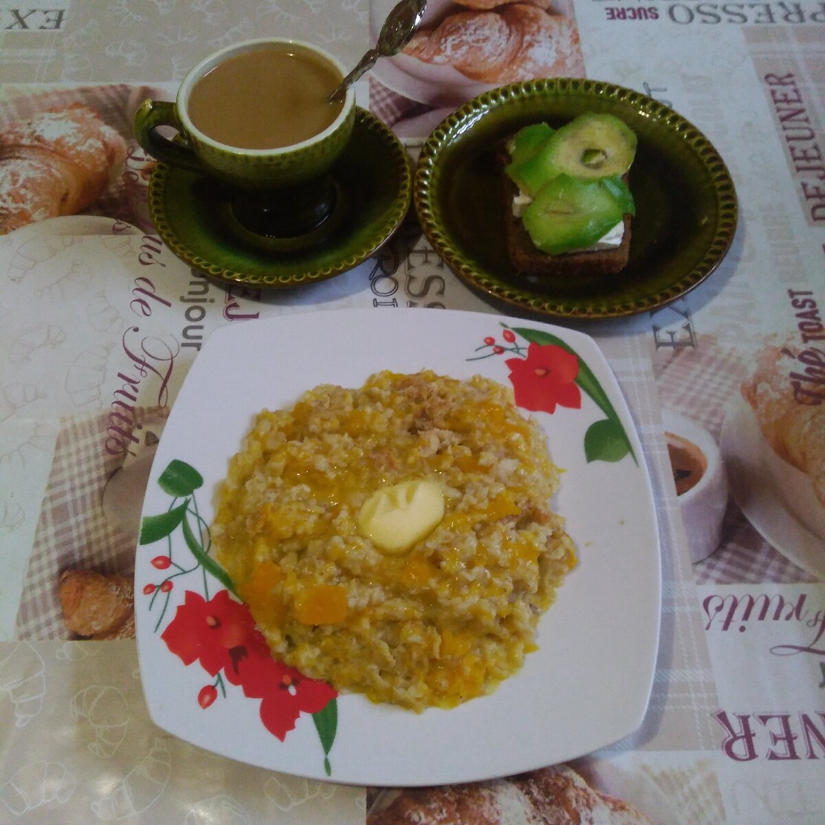 КБЖУ: 337/8,4/13,7/45,1