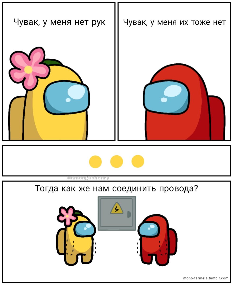 Действительно, как?